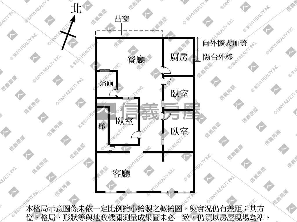 近重慶市場稀有２樓房屋室內格局與周邊環境