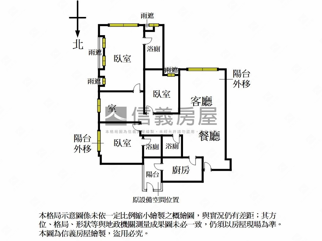 悠然河畔沉穩御邸房屋室內格局與周邊環境