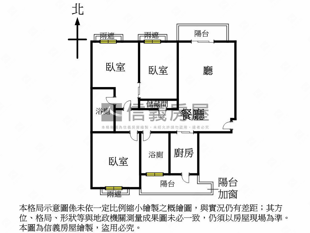 惠宇世紀願景後棟平車房屋室內格局與周邊環境