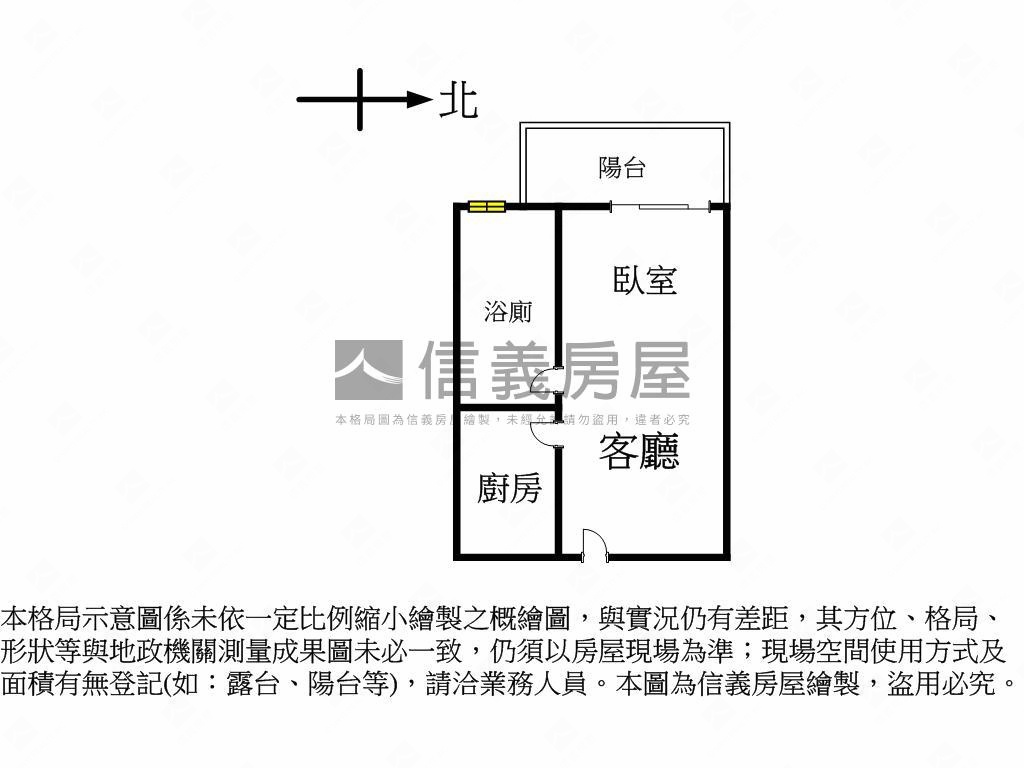 興大之櫻１０樓戶平面車位房屋室內格局與周邊環境