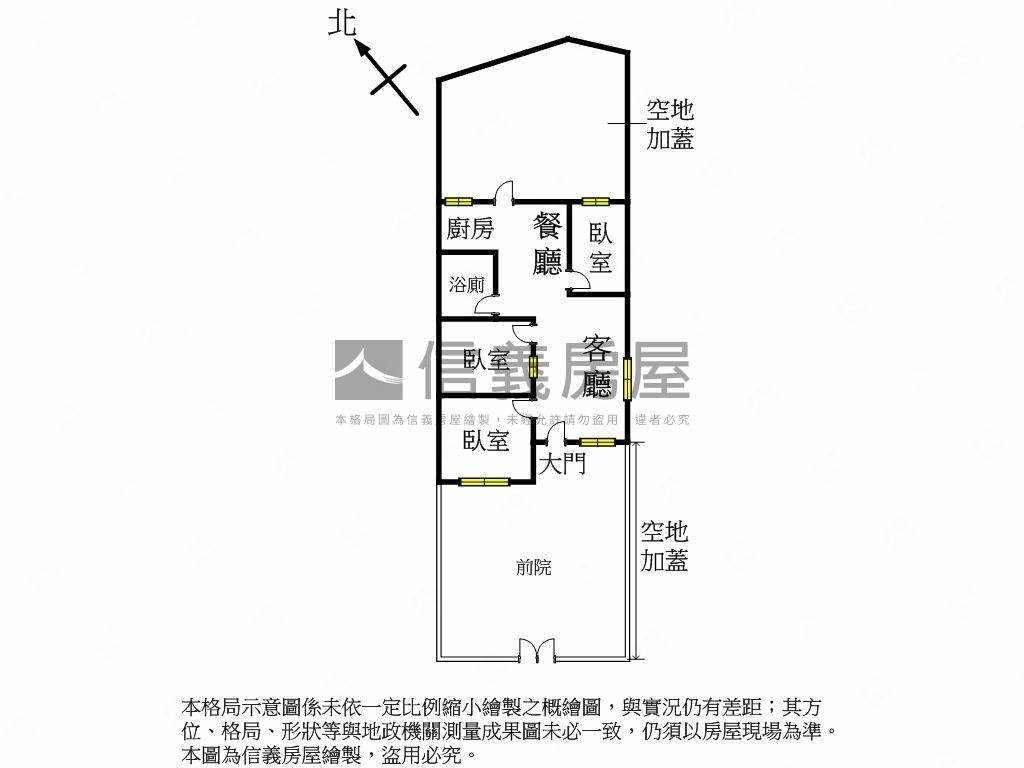 水湳８米面寬大地坪透天房屋室內格局與周邊環境