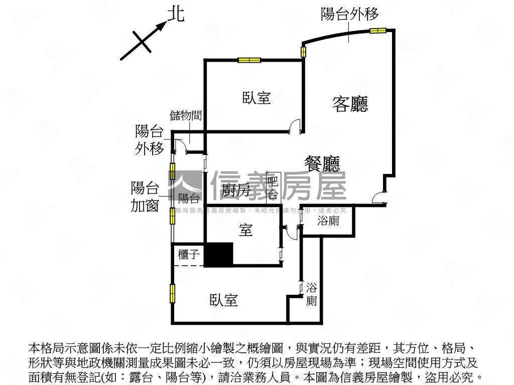 近捷運區公所精裝美美屋房屋室內格局與周邊環境