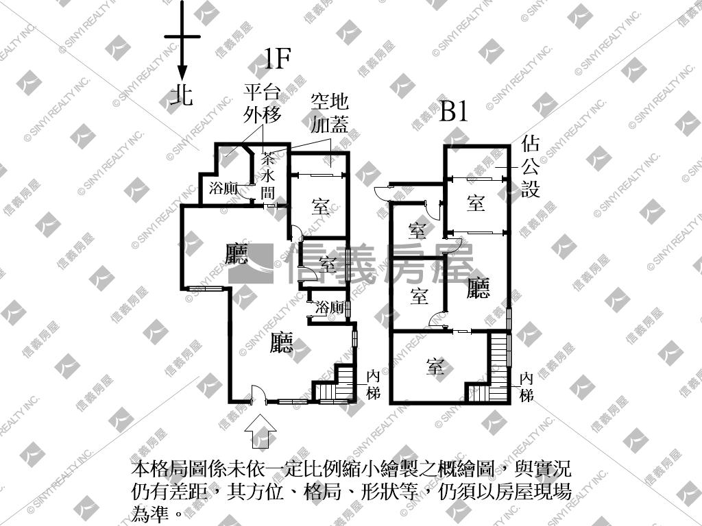 瑞安雅仕邊間一樓房屋室內格局與周邊環境