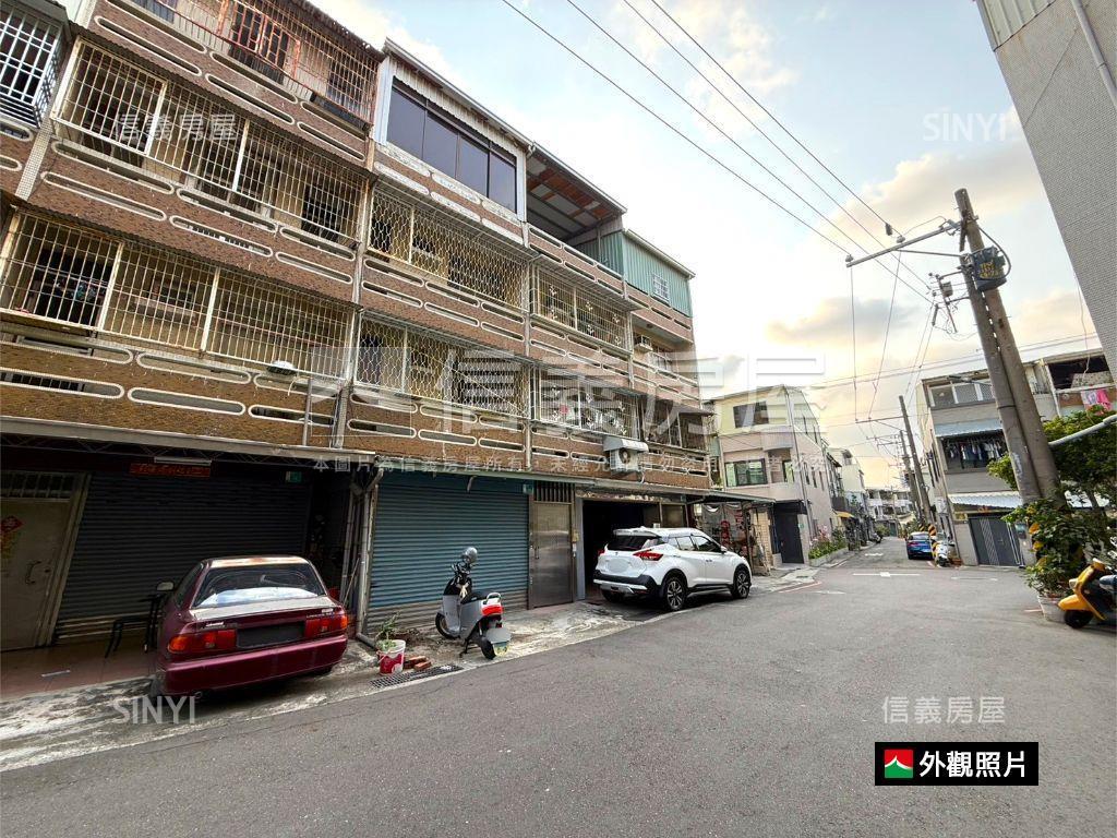 近好市多一千萬內透天房屋室內格局與周邊環境