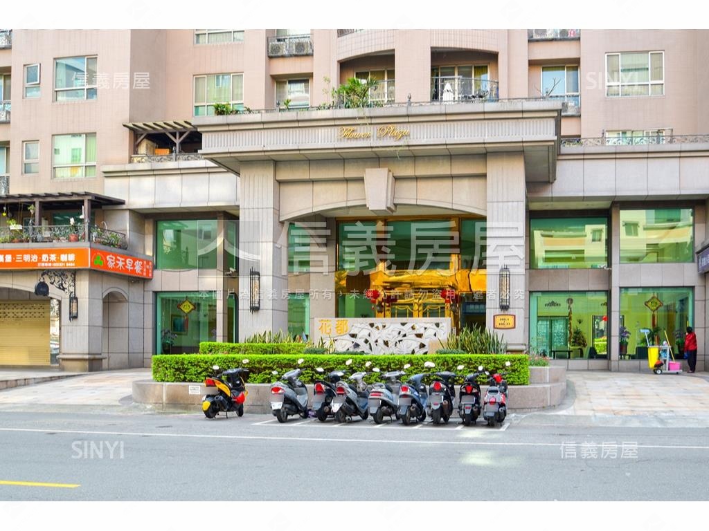 花都三房車位房屋室內格局與周邊環境