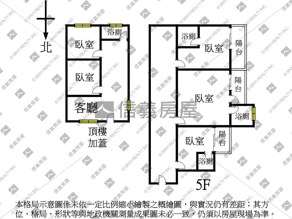 西區面河畔收租公寓房屋室內格局與周邊環境