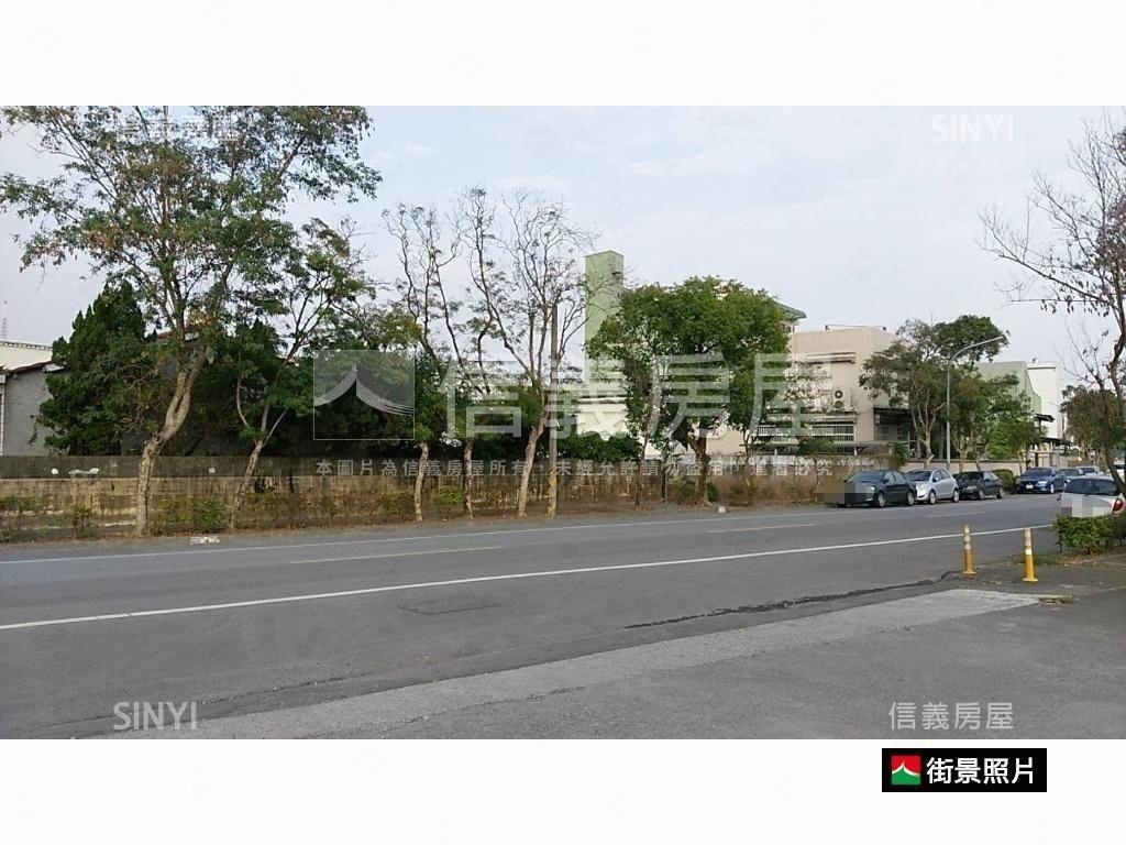 官田工業區土地房屋室內格局與周邊環境