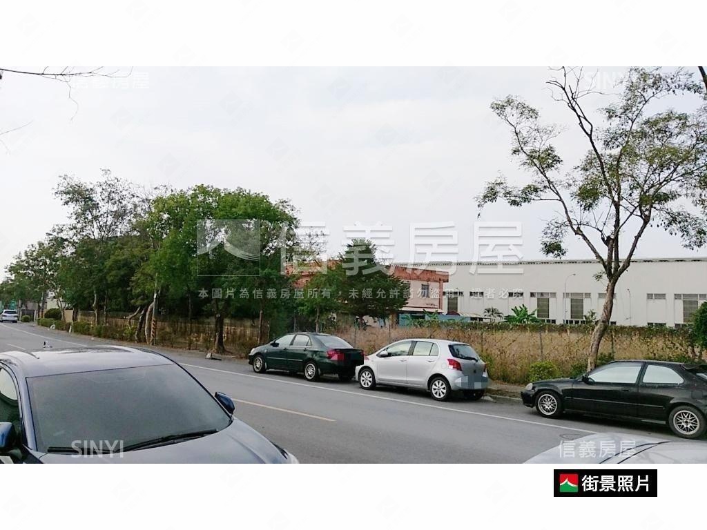 官田工業區土地房屋室內格局與周邊環境