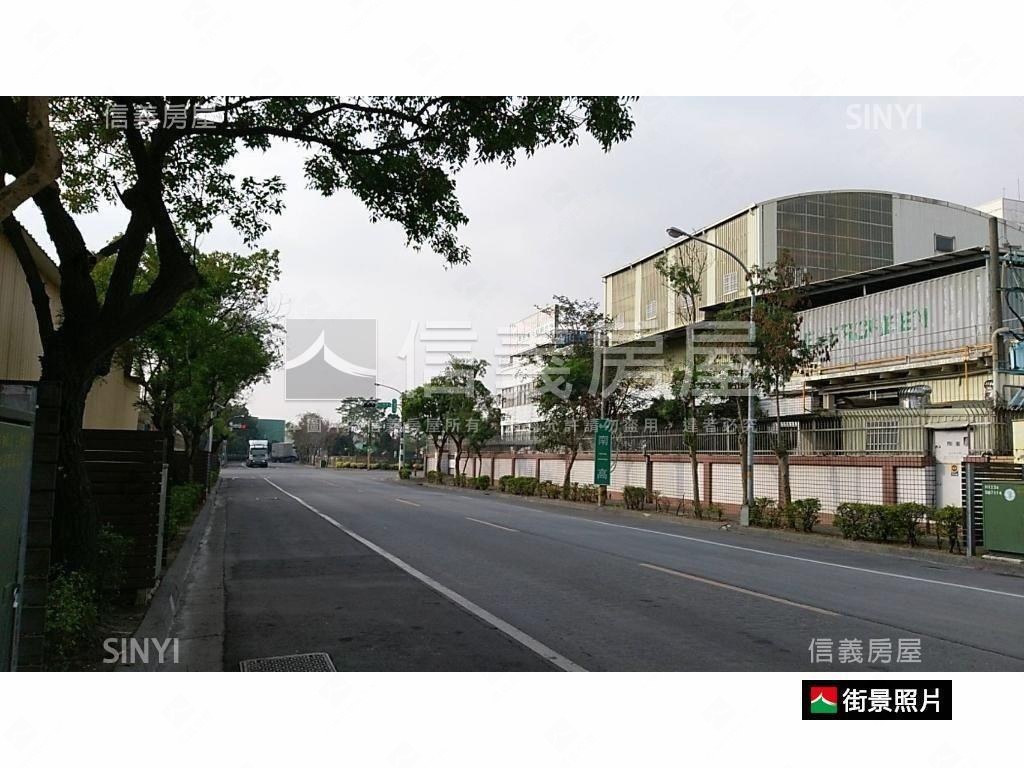 官田工業區土地房屋室內格局與周邊環境