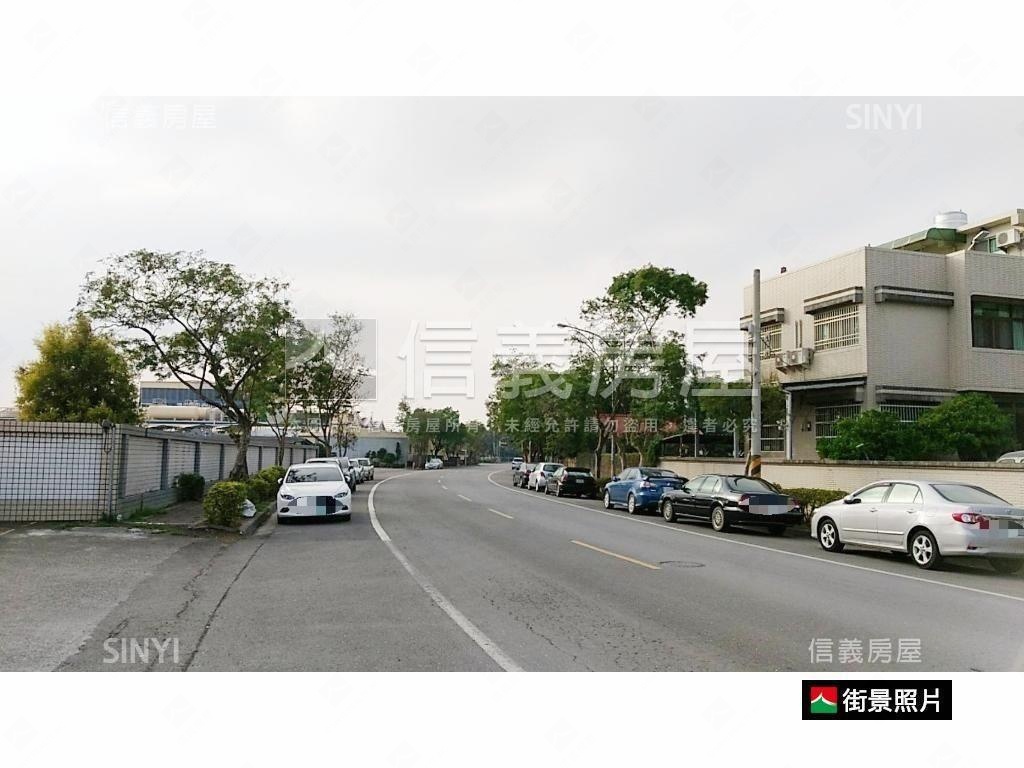 官田工業區土地房屋室內格局與周邊環境
