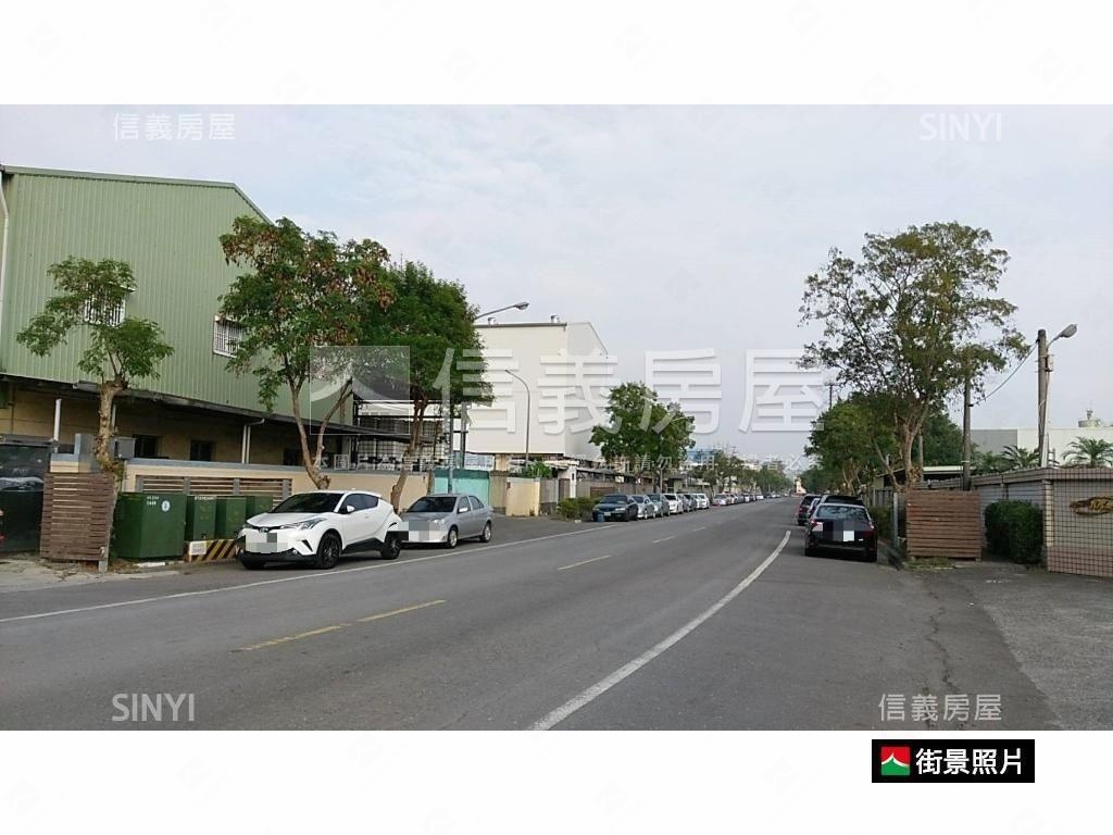 官田工業區土地房屋室內格局與周邊環境