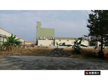 官田工業區土地