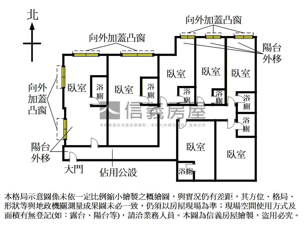 內科捷運旁高投報隔套收租房屋室內格局與周邊環境