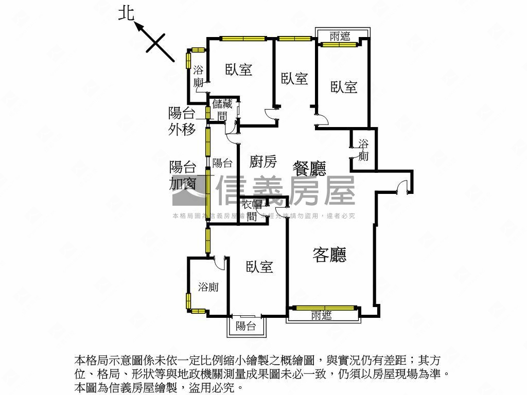 美河市河景美大戶房屋室內格局與周邊環境