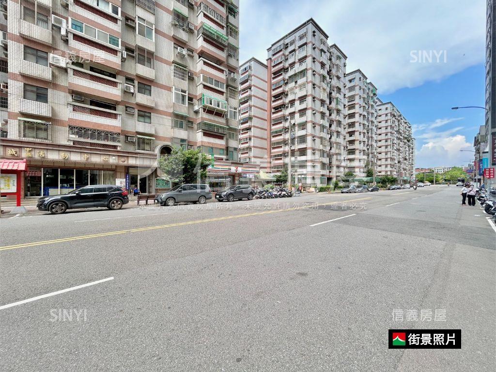 近馬偕【鴻儒天下】大戶房屋室內格局與周邊環境