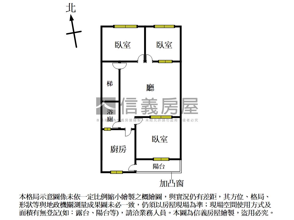 景安～復興公寓二樓房屋室內格局與周邊環境