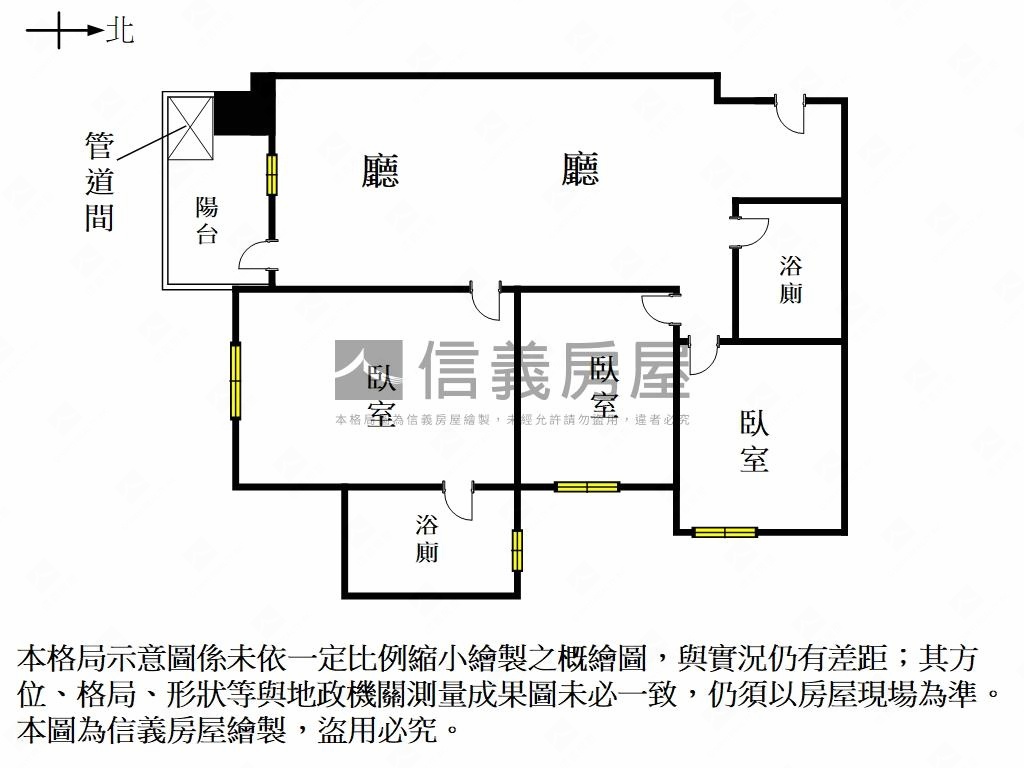 愛琴海三房平車房屋室內格局與周邊環境