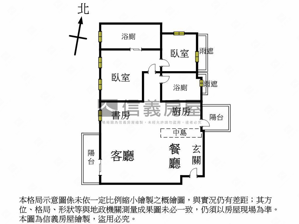 ★稀有知己三房雙坡平車位房屋室內格局與周邊環境
