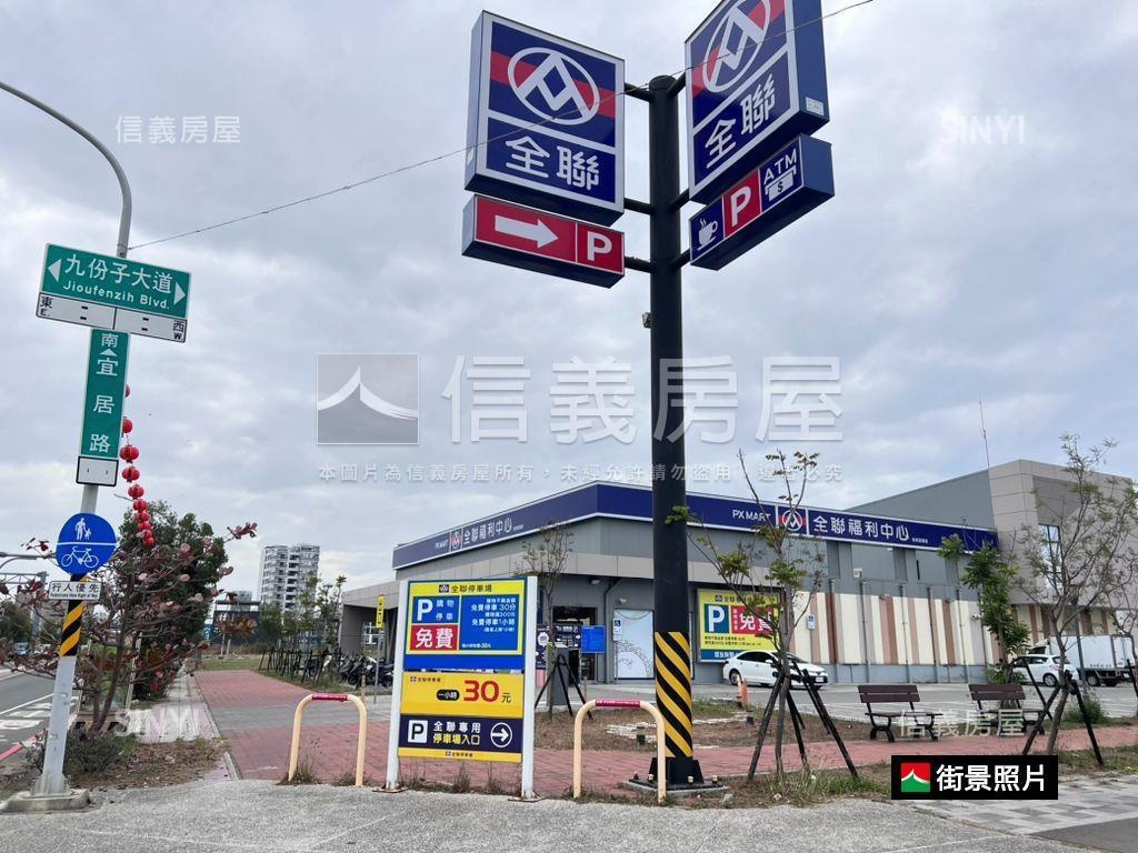 日式風格。兩房平車房屋室內格局與周邊環境