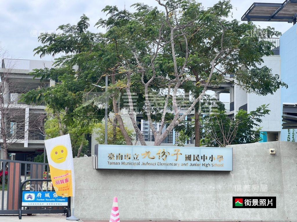 日式風格。兩房平車房屋室內格局與周邊環境