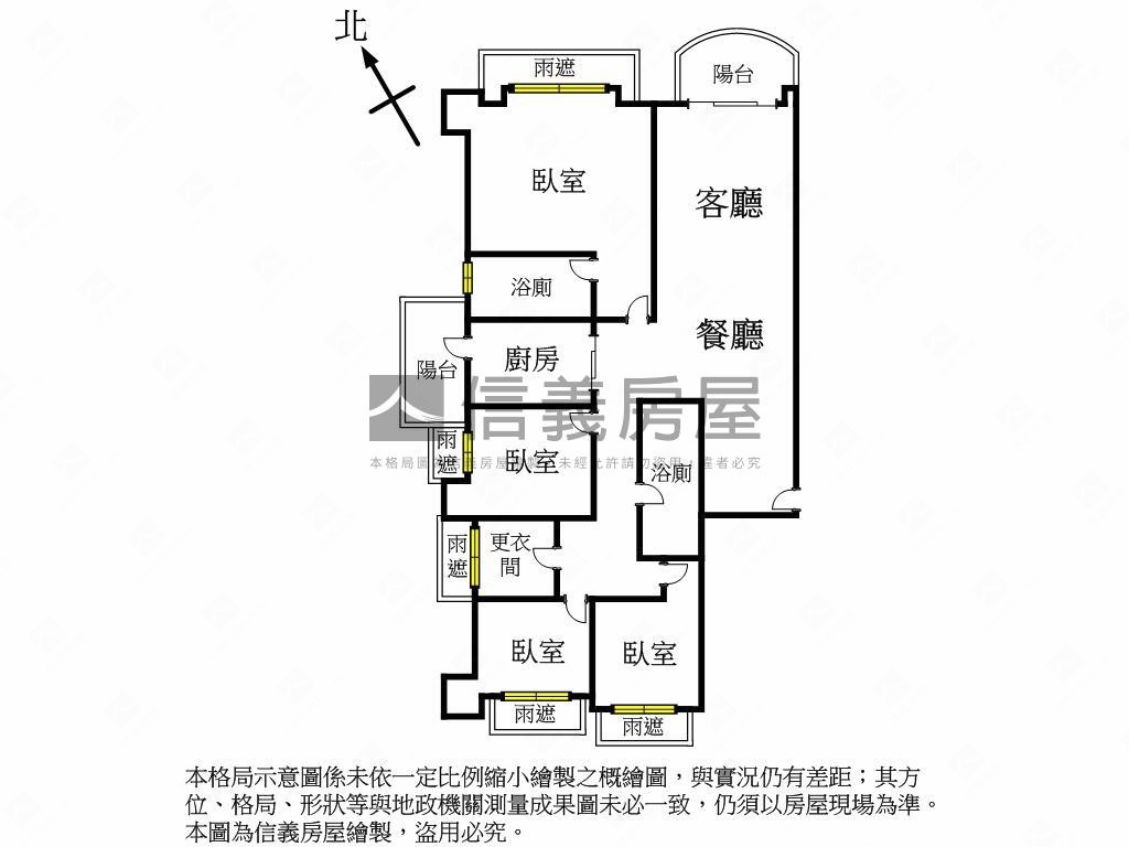 捷運～捷洋天湛河景戶房屋室內格局與周邊環境
