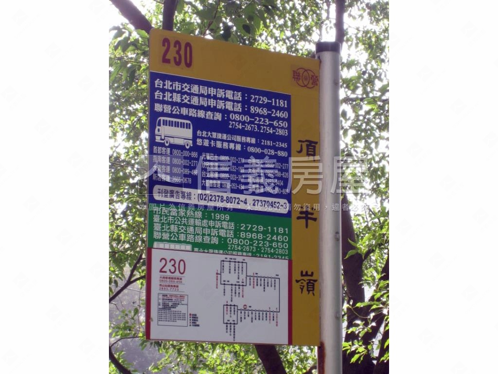 紗帽山寶地別墅房屋室內格局與周邊環境