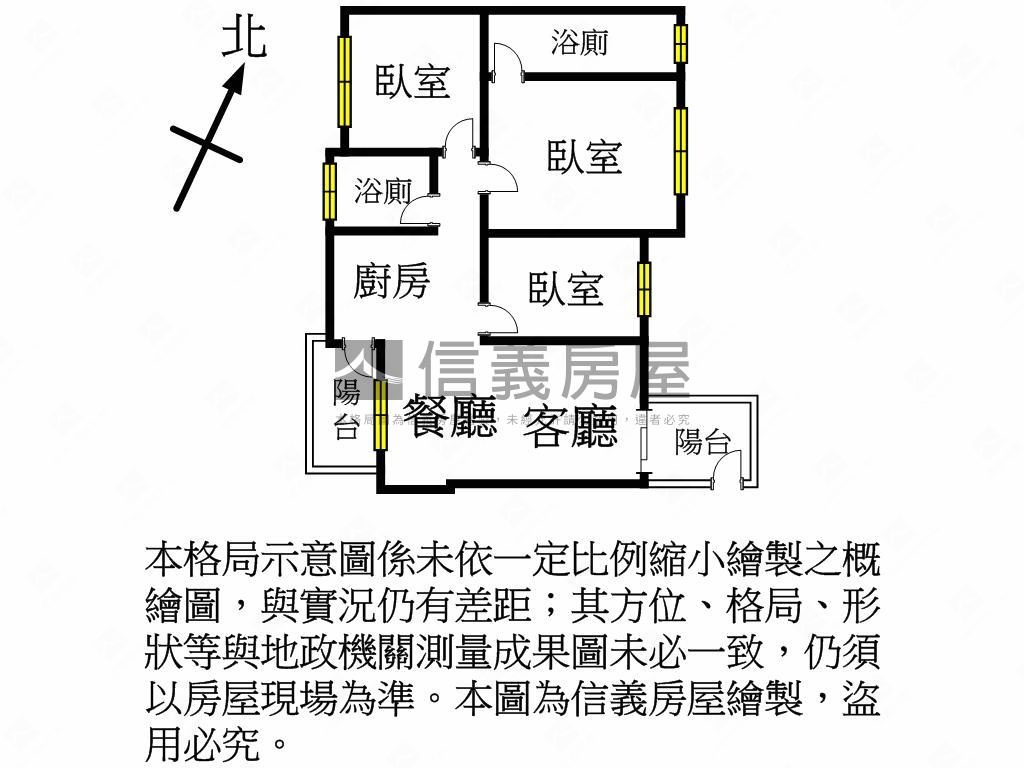 寶台Ａ１７精美三房車位房屋室內格局與周邊環境