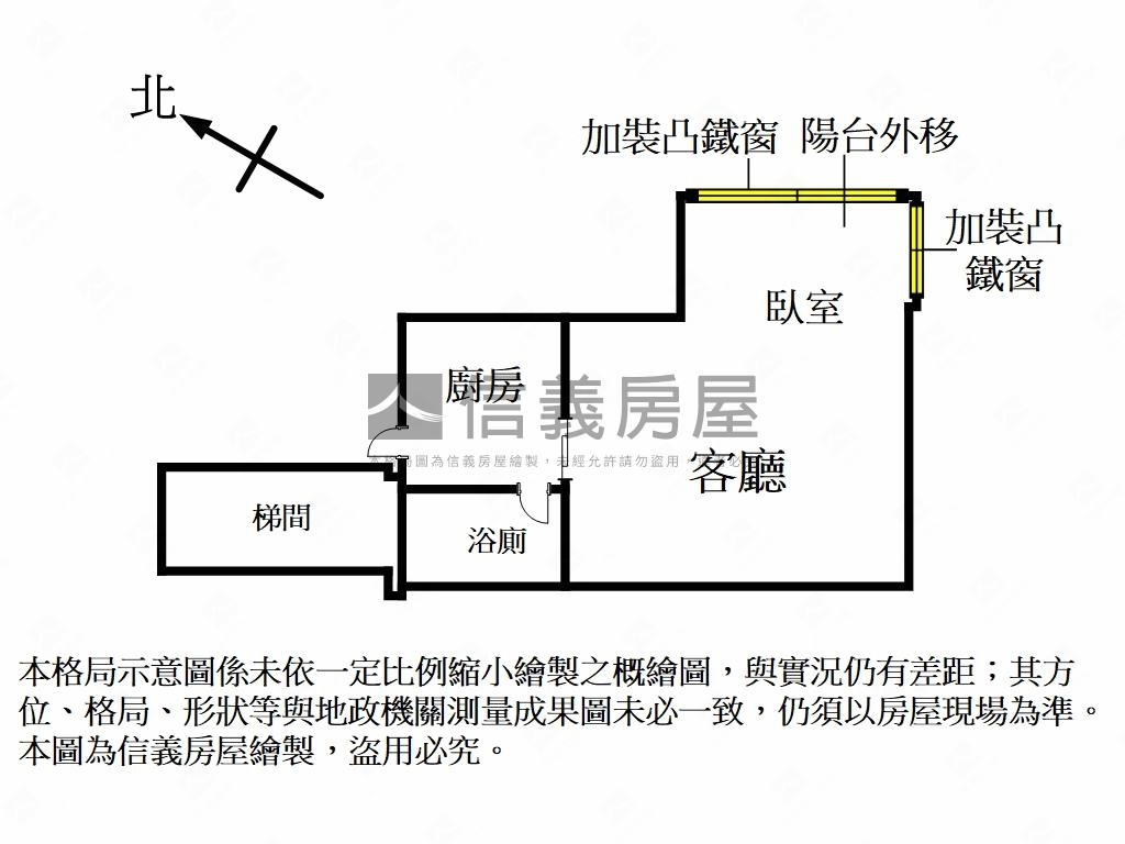 海山學府美妝套房房屋室內格局與周邊環境