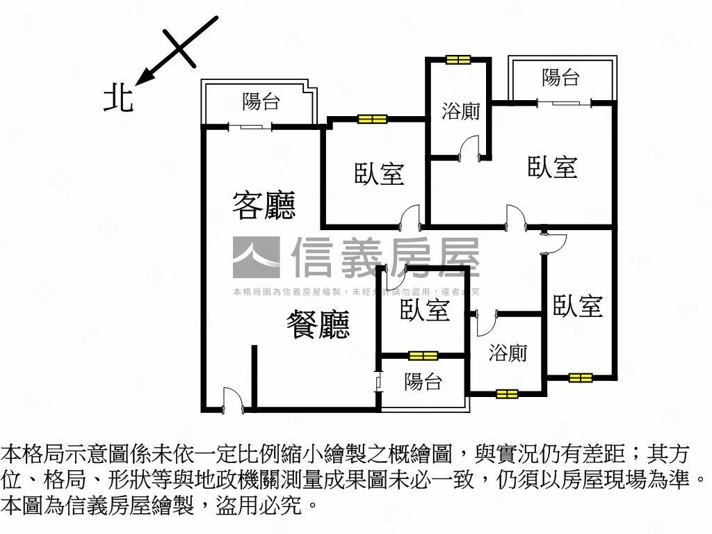 四季水悅四房雙車位景觀戶房屋室內格局與周邊環境