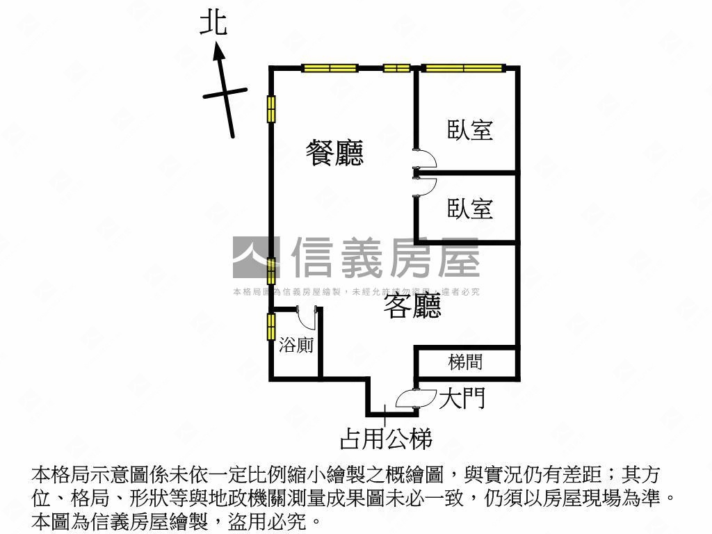 近環狀線˙邊間方正一樓房屋室內格局與周邊環境
