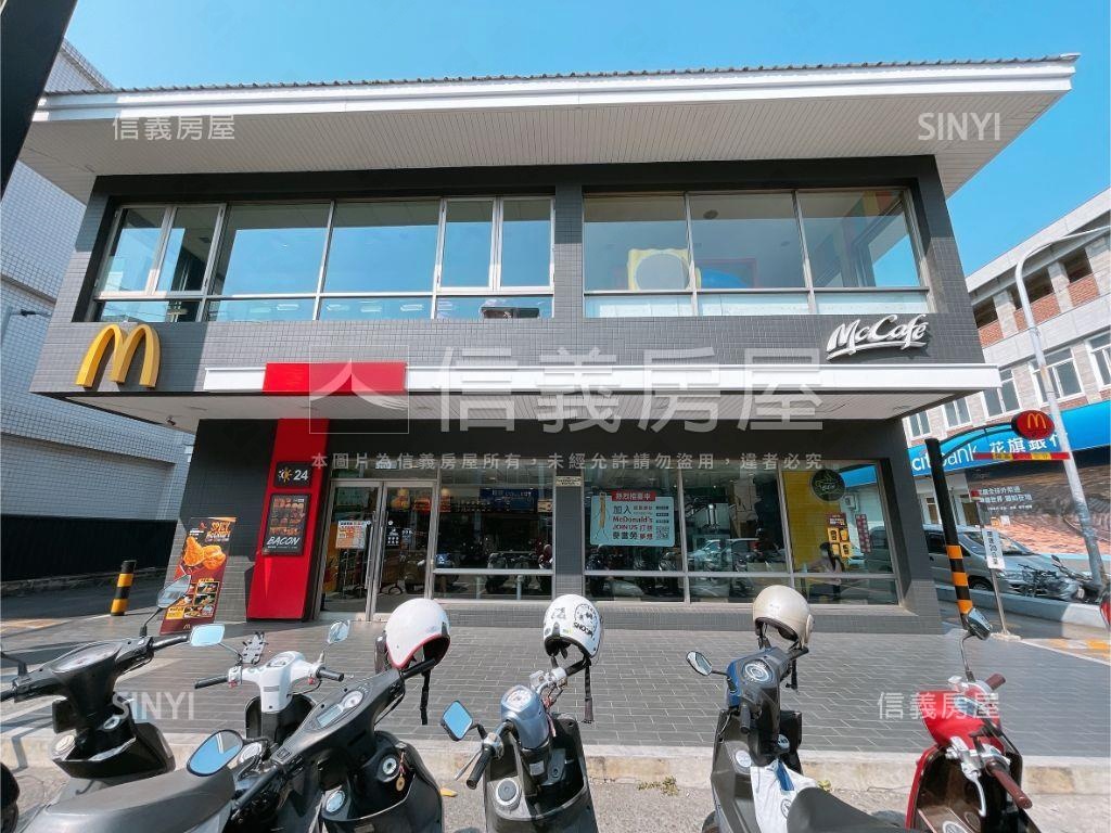 精誠彰安學區可停車透天房屋室內格局與周邊環境