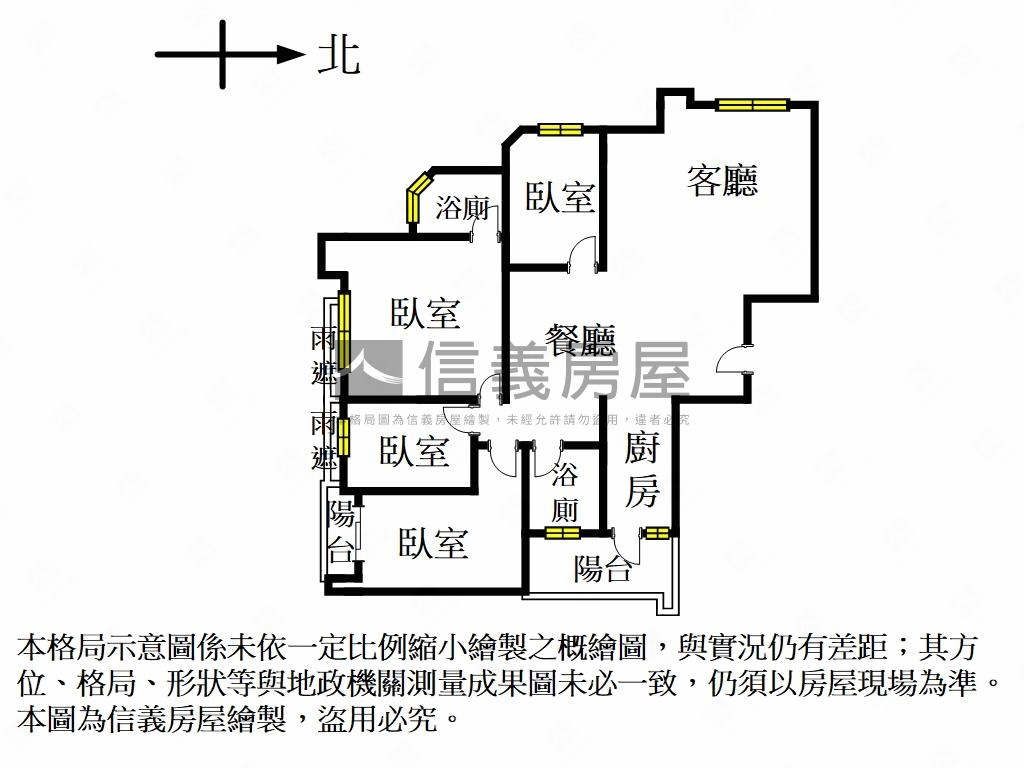 萬事達採光四房極品房屋室內格局與周邊環境