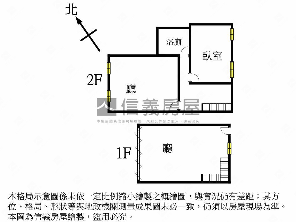 一中商圈房屋室內格局與周邊環境