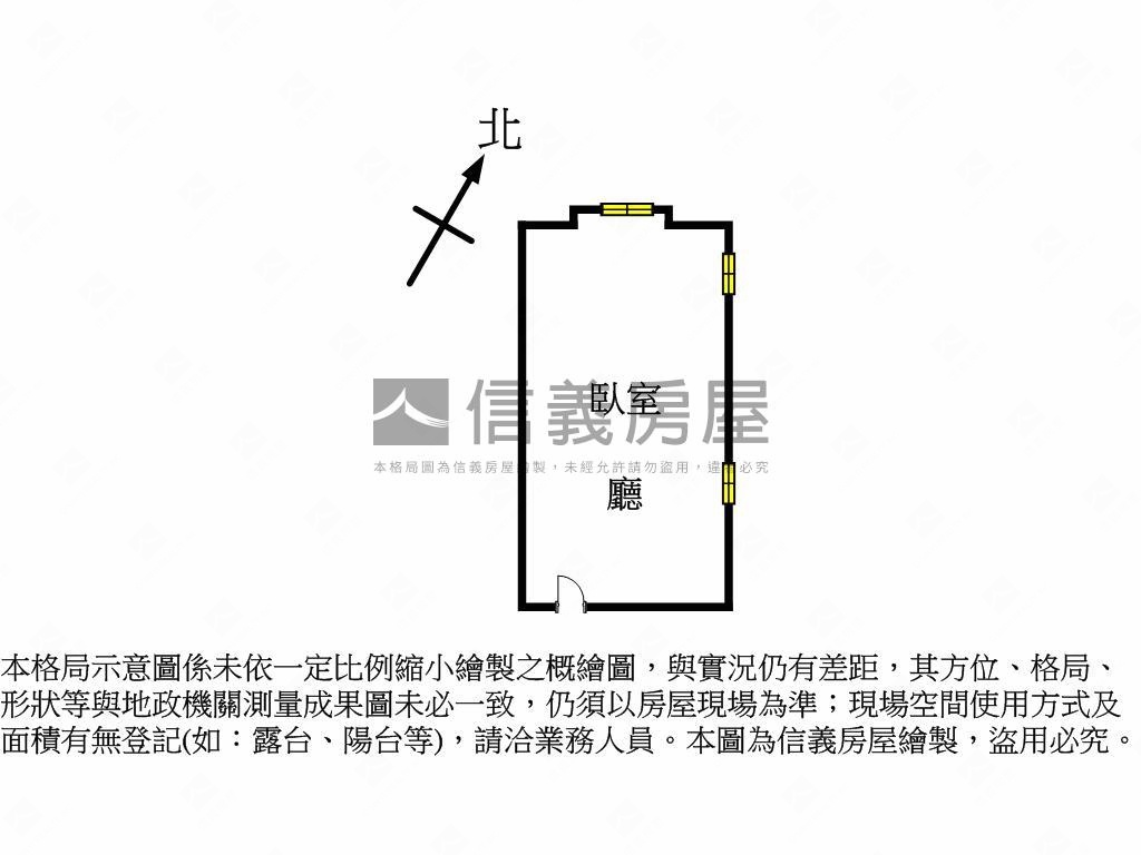 北區太原路一段電梯美屋房屋室內格局與周邊環境