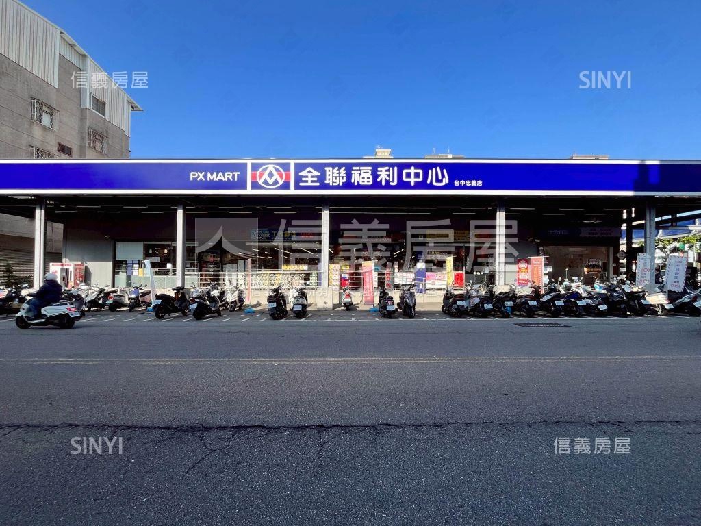 北區太原路一段電梯美屋房屋室內格局與周邊環境