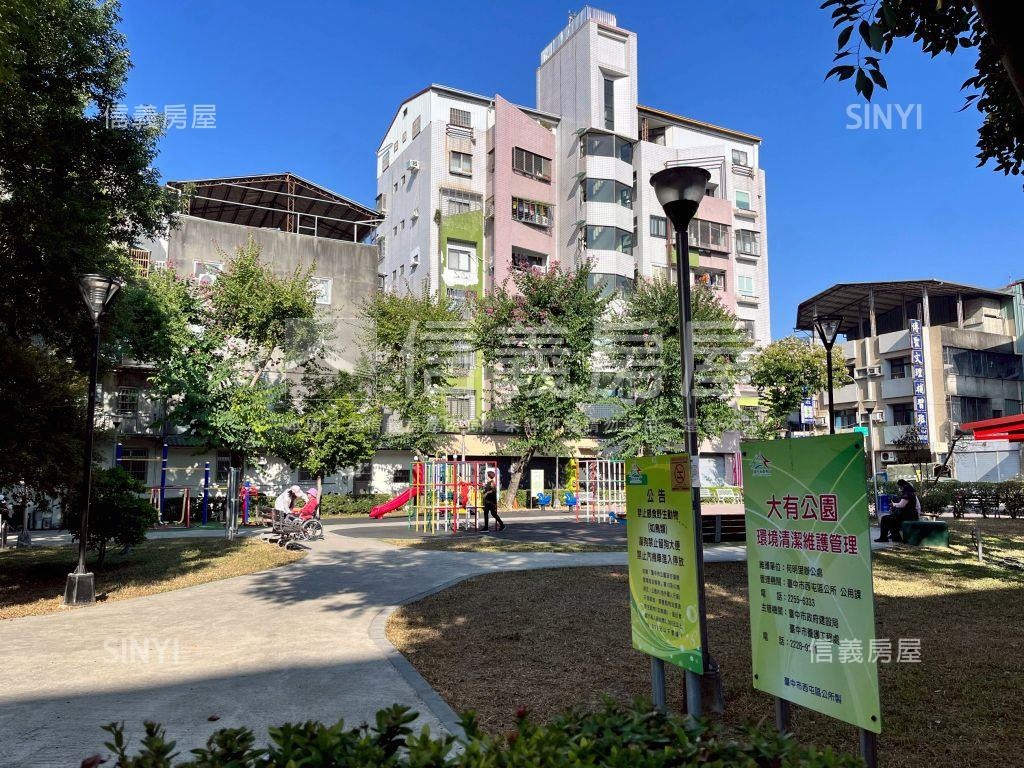 北區太原路一段電梯美屋房屋室內格局與周邊環境