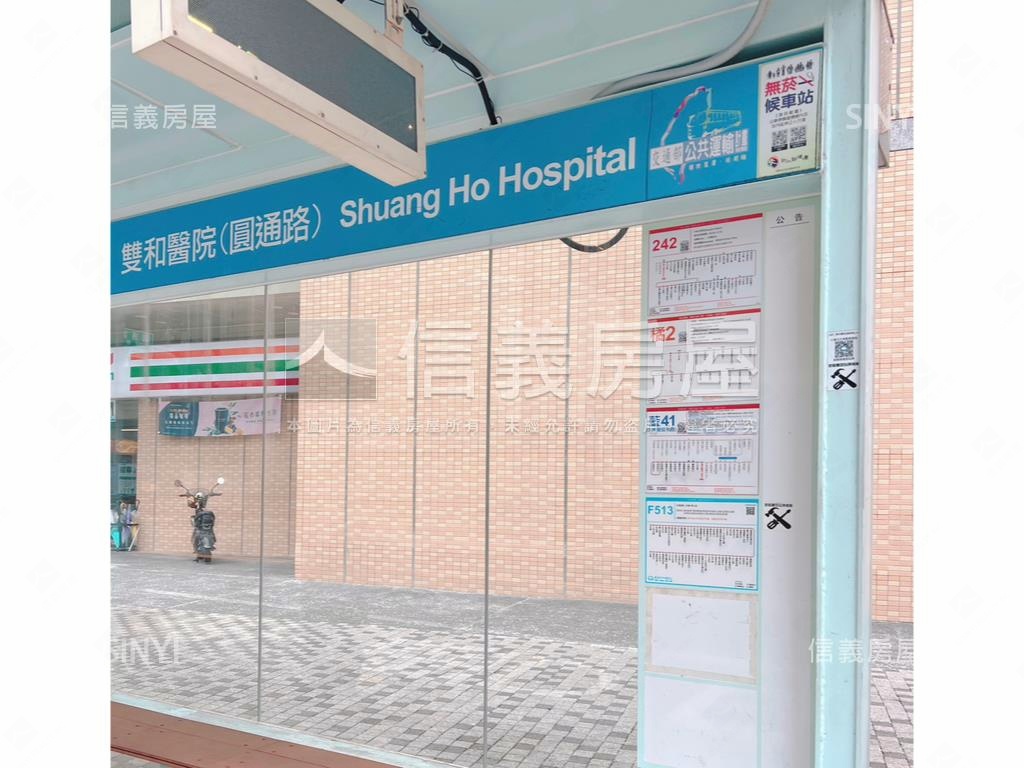 兩房平面車位新屋落成房屋室內格局與周邊環境