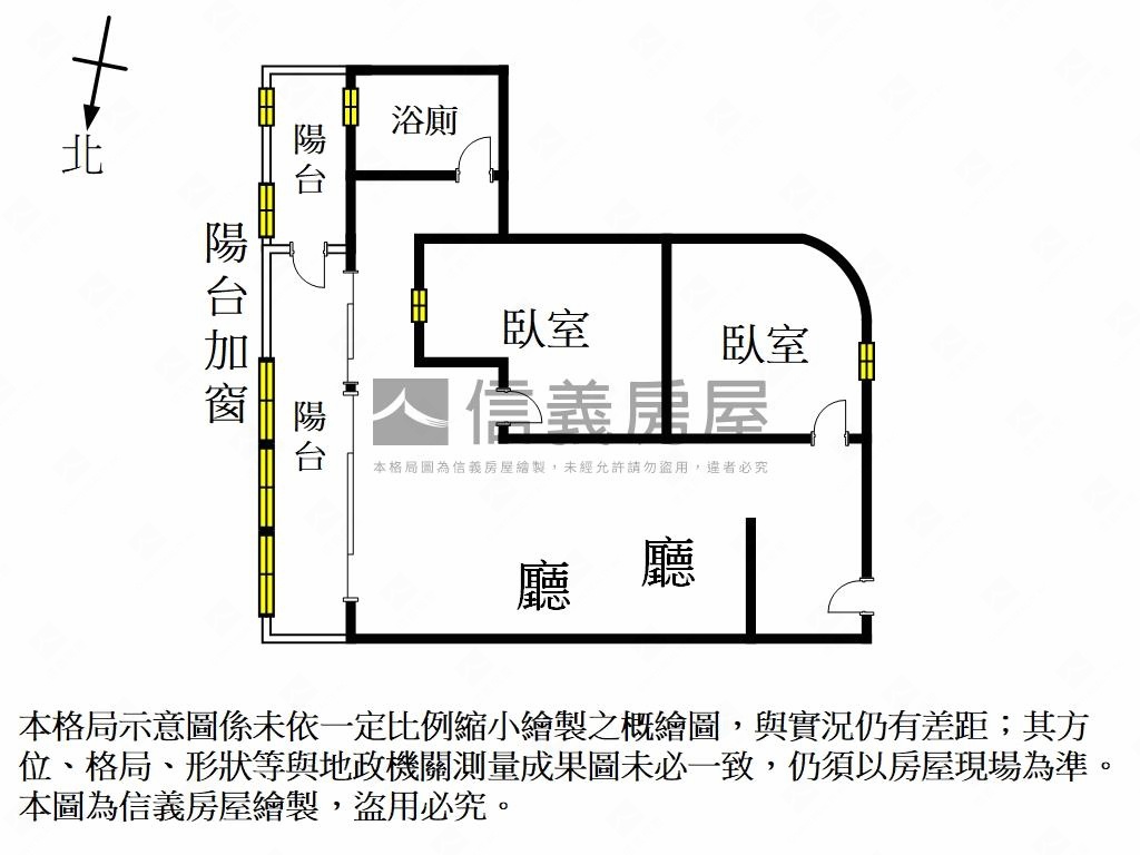 一個人，也能。房屋室內格局與周邊環境