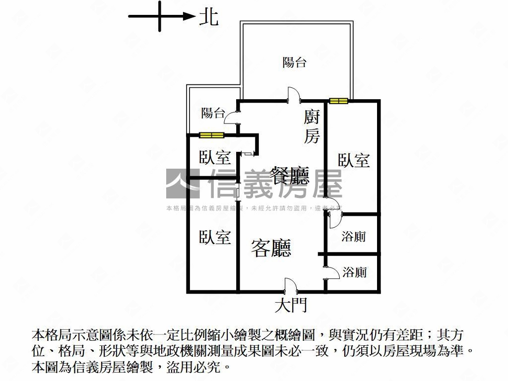 【美術館】首排三房平車房屋室內格局與周邊環境
