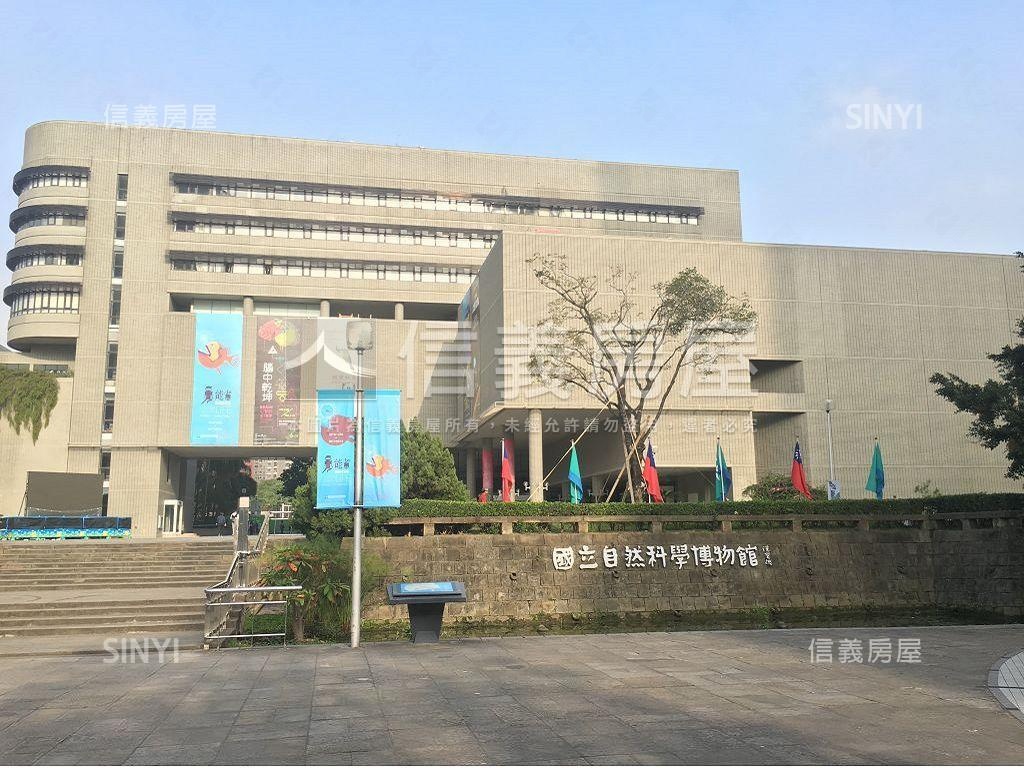 近科博館大面寬裝潢透天房屋室內格局與周邊環境