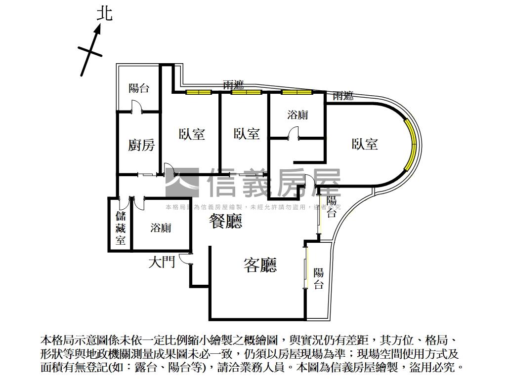 天琴美景三房車位房屋室內格局與周邊環境