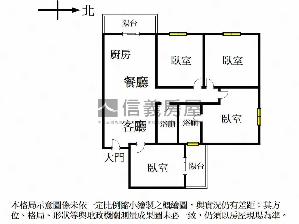 推！鄉景森品高樓坡平房屋室內格局與周邊環境