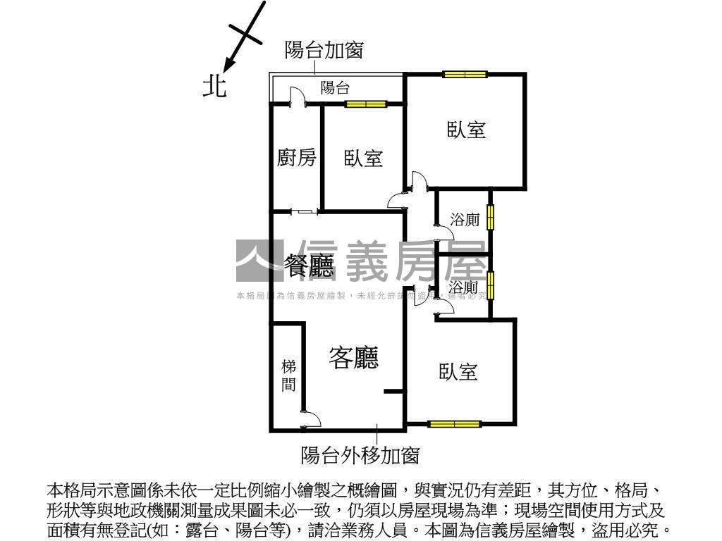 捷運標格二樓典雅美寓房屋室內格局與周邊環境