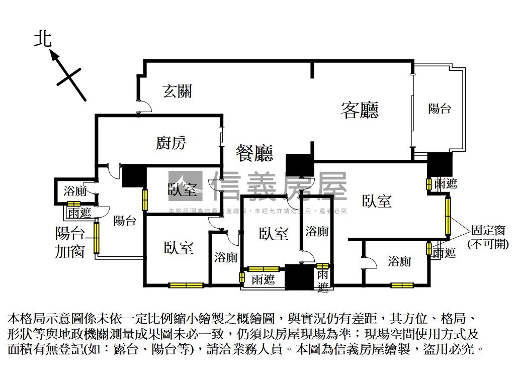 鄰歌劇院四房雙主臥裝潢戶房屋室內格局與周邊環境
