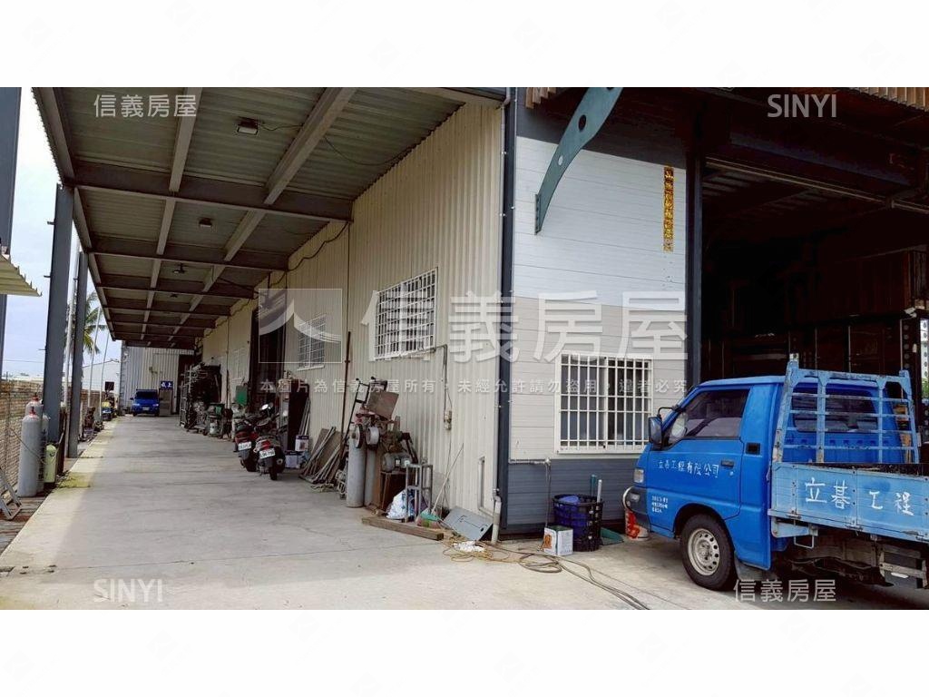 近大發工業區農地特定工廠房屋室內格局與周邊環境