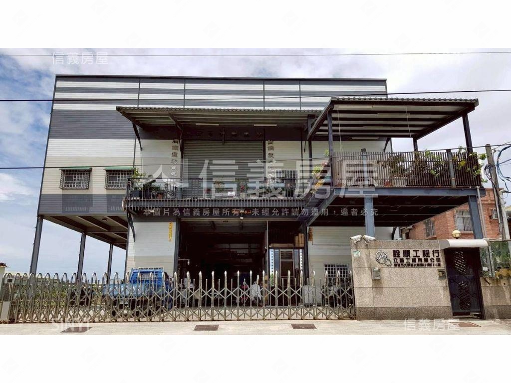 近大發工業區農地特定工廠房屋室內格局與周邊環境