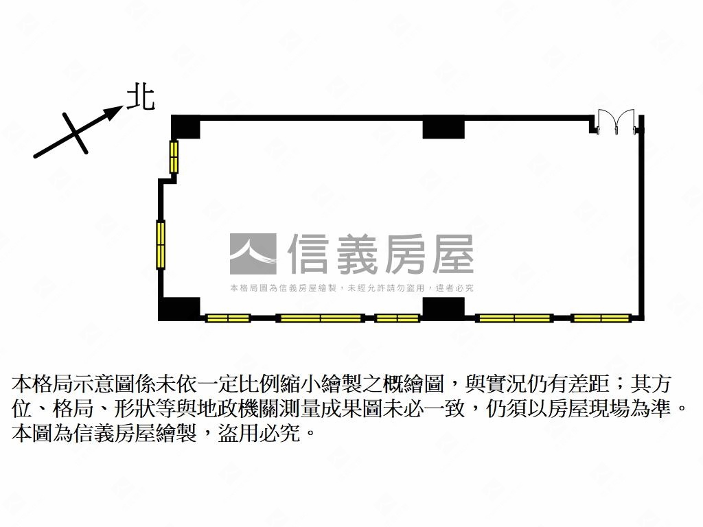 【盛河八方】辦公２樓之２房屋室內格局與周邊環境