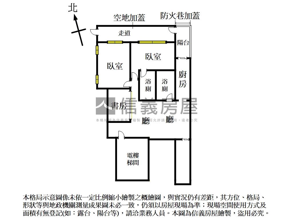 東門金華靜巷一樓三房車位房屋室內格局與周邊環境