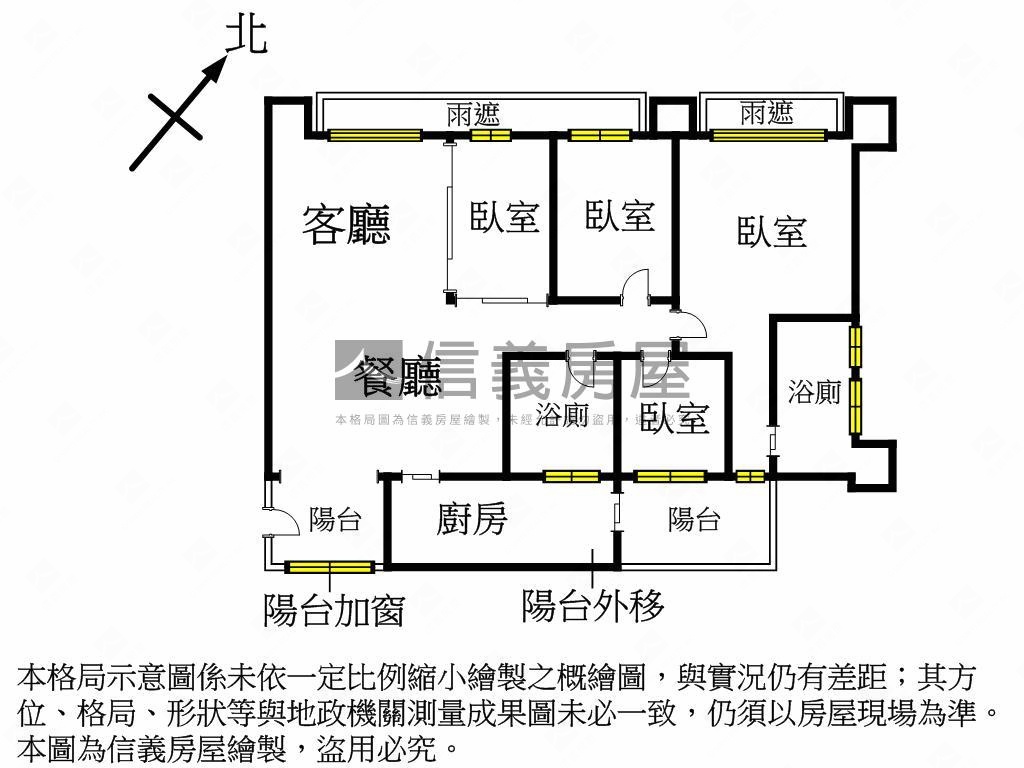 首泰高樓四房雙車位房屋室內格局與周邊環境