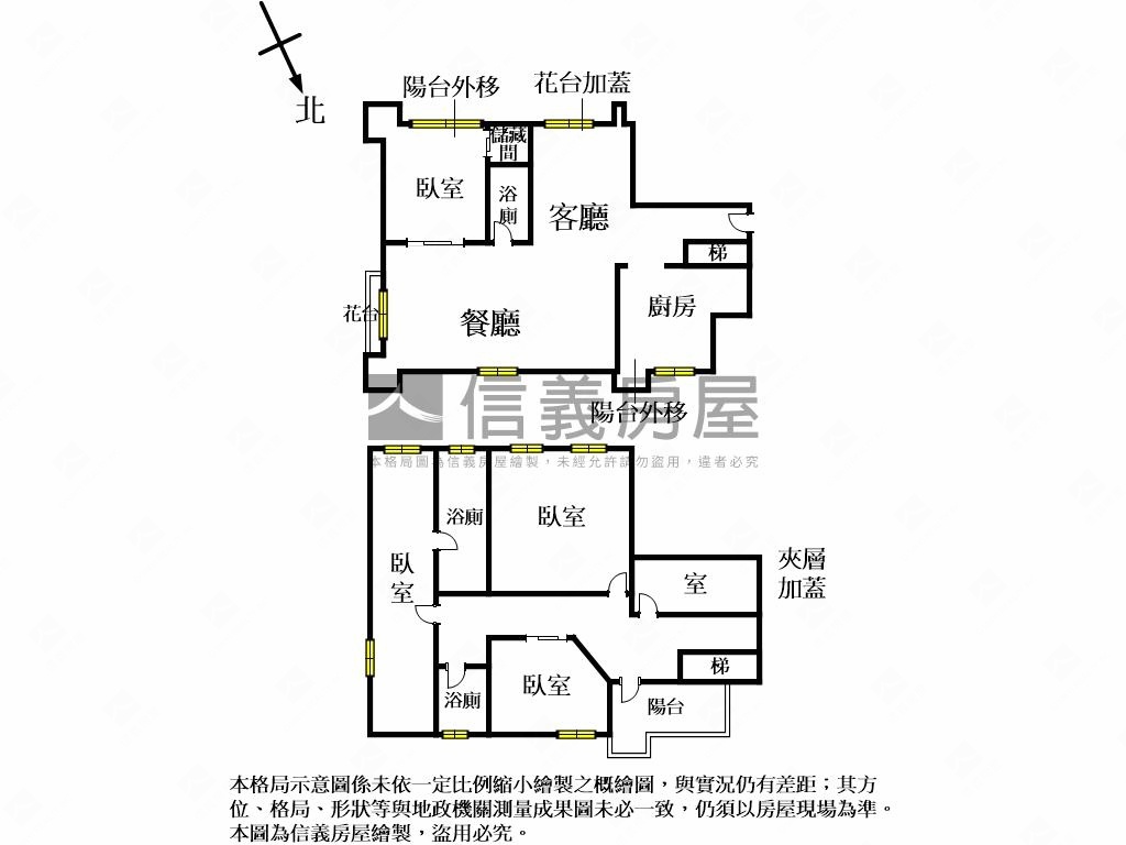 蛇來運轉層峰景觀您的江山房屋室內格局與周邊環境
